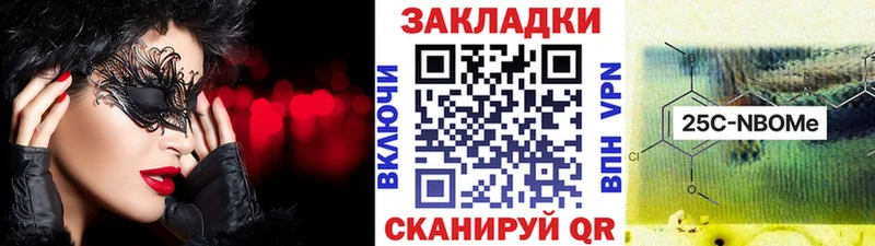 Купить наркотики цена Кинешма Марихуана  АМФЕТАМИН  Cocaine  ТГК  Гашиш  Меф мяу мяу  СК 