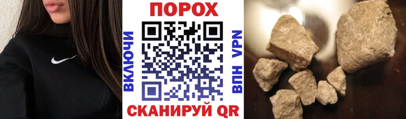 АМФЕТАМИН 98%  маркетплейс состав  Кинешма  купить наркоту 