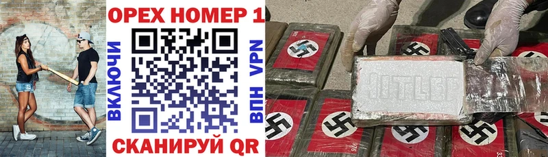Кокаин Эквадор  Кинешма 