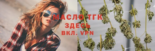 apvp Абаза