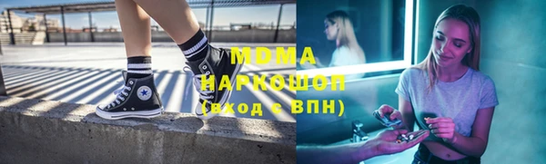 прущая мука Абдулино