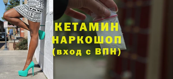 apvp Абаза