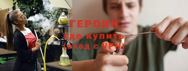 apvp Абаза