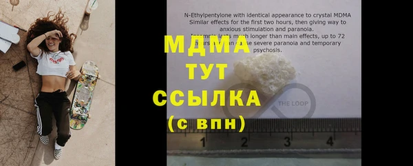 прущая мука Абдулино