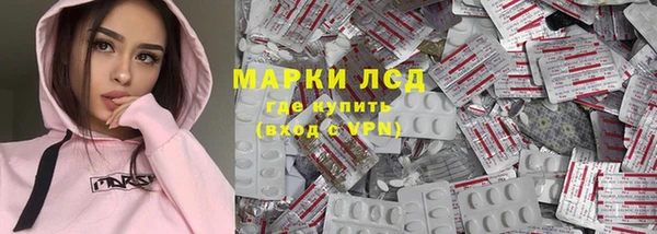 apvp Абаза