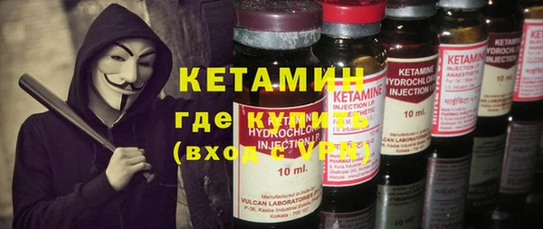 мефедрон VHQ Алзамай