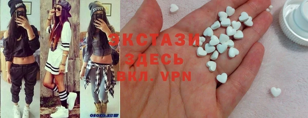 apvp Абаза